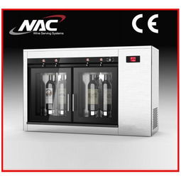 網絡設備銷售 保鮮機產品列表第六頁