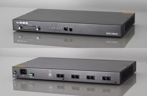 局域網(wǎng)語音對講系統(tǒng)與SOC1900申甌電話錄音系統(tǒng) 專業(yè)網(wǎng)絡設備銷售服務介紹
